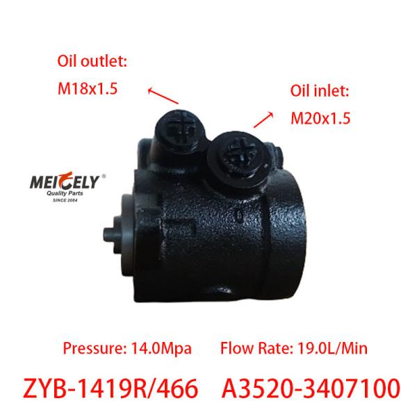 ZYB-1419R/466 Steering Booster Pump A3520-3407100 For YC6108ZLQB