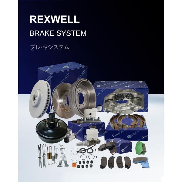 Car Brake Disc A2044210912 for Mercedes-Benz Front Brake Rotor Disc OE NO. A2044210912