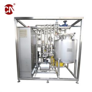 Quality Customized 500L Low Temperature Batch Pasteurizer for Yogurt Milk and Ice Cream Making wholesale