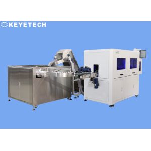Quality Packaging Quality Verification Machinery with High Inspection Accuracy wholesale