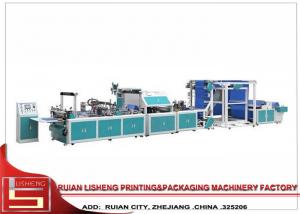China Professional Full Automatic Non Woven Fabric Bag Making Machine with multifunction on sale