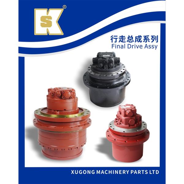 Hitachi ZX450-3 Excavator Hydraulic Travel Motor 4637796 HMGF84GA