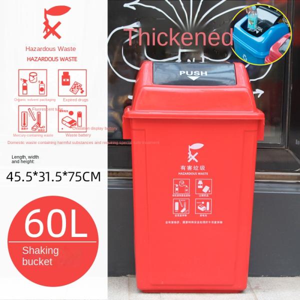 Large square Bucket Garbage Sorting Trash Can 40L Kitchen Restaurant Trash Box 60L Plastic Sanitation Garbage Can