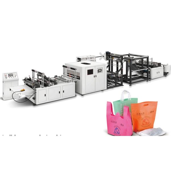 Shoe Bag Non Woven Printing Machine with Auto Feeding#Ultrasonic Non Woven Tissue Bag Printing Machine For Shopping Bag