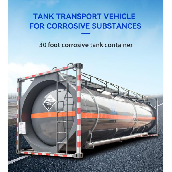 22KL ISO Tank 20 Feet 30FT Shipping Storage Tanker Container For Chemical Liquid Transport