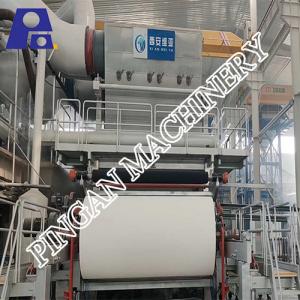Quality Hydraulic Headbox Toilet Paper Making Machine 350m/Min wholesale
