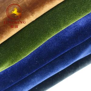 China 2017 hot sell women cloth soft velour velvet velboa fabric for dress suits from China on sale