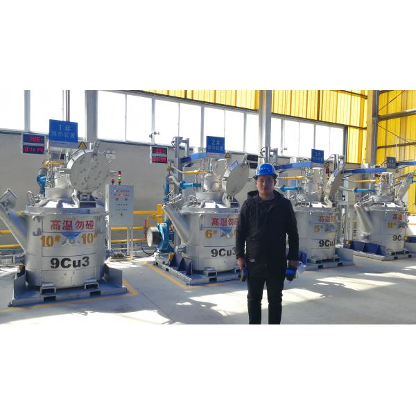 Gas Fired Type Preheating Device Molten Aluminium Transfer Ladle Natural Gas