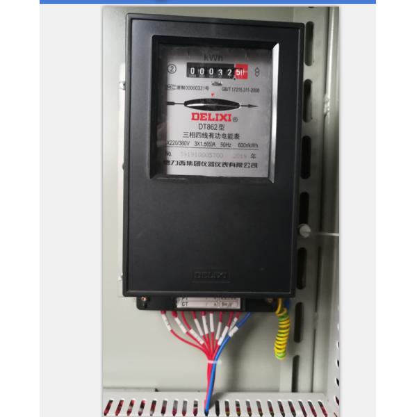 Tempered Glass Heat Soak Furnace