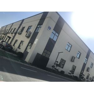 Changzhou Pink Display Co.,Ltd