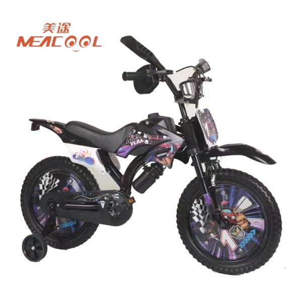 CCC Certified 12 Inch Kids Bike Imitation Motorcycle Design Boys' Kids Bicycle
