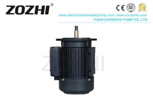 Quality Aluminum Single Phase Electric Motor 0.75KW MYT712-2 For Swimming Pool Pump wholesale