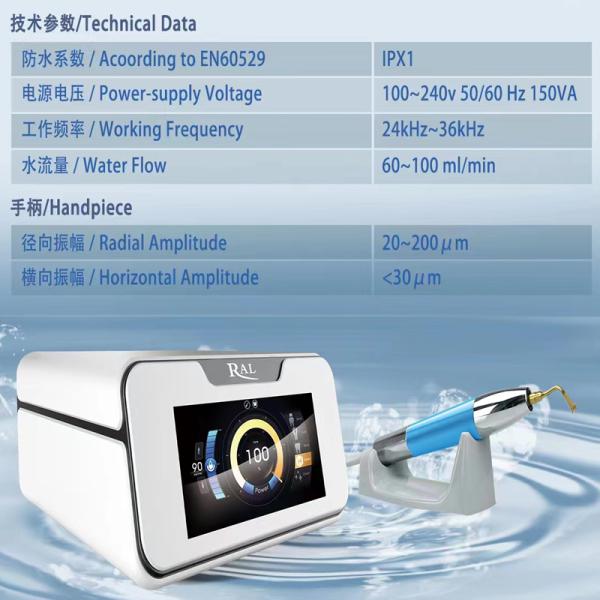 Dental Piezosurgery Ultrasonic Bone Surgery Machine Dental Ultrasonic Piezo Bone Surgery System Dentist Equipment