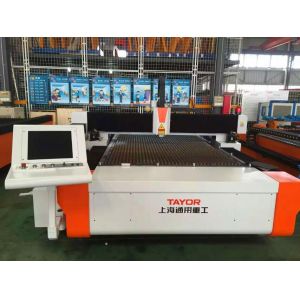 Quality 1Kw laser cutter machine wholesale