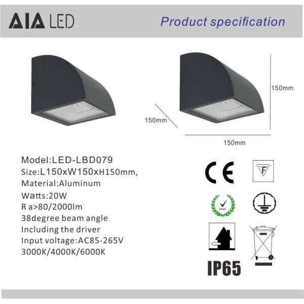 Waterproof IP65 wall mounted LED wall lighting 20W cob outdoor led wall lamps for hotel wall