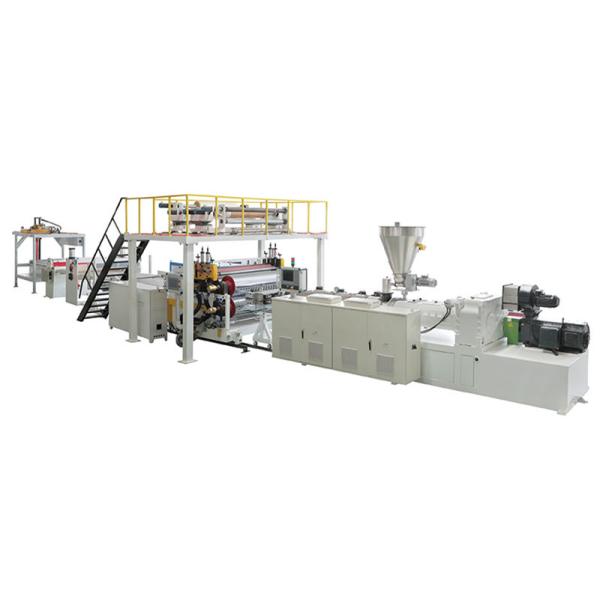 150g/H WPC PVC Vinyl Floor Production Line Spc Flooring Line Tile Making Machine