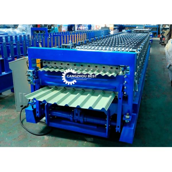 Double Layer Roofing Sheet Manufacturing Machine Galvanized Roll Forming Machine