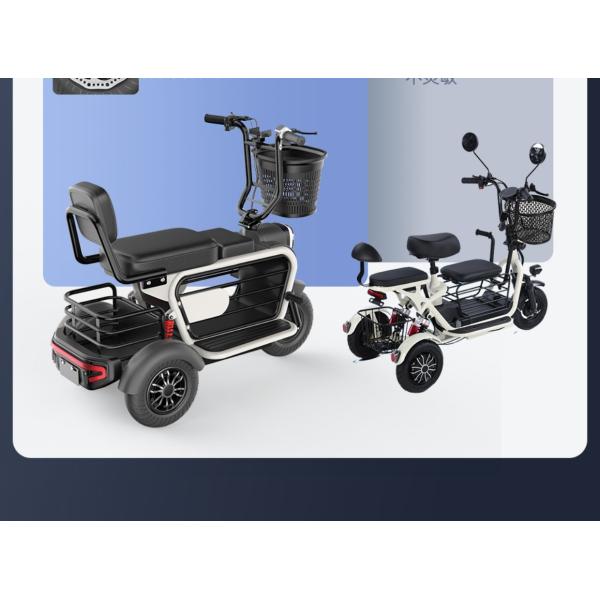 PET TRICYCLE ELECTRIC MINI HOME PICK UP CHILDREN SMALL WOMEN WITH CHILDREN WALK LITHIUM ELECTRIC BATTERY CAR