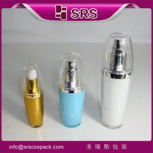 SRS manufactur 15ml 35ml 80ml empty acrylic cosmetic spray packaging products for skincare