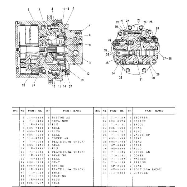 311 E312 E313 Caterpillar CAT Mini Excavator Final Drive Travel Motor Assembly 114-8222 151-9688