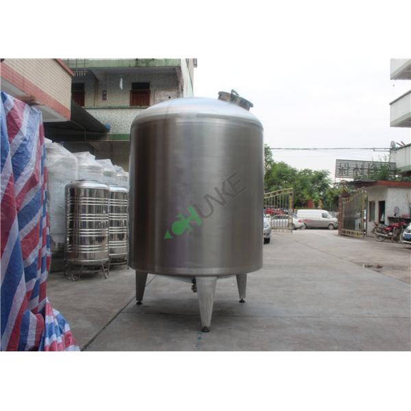 Stainless Steel Water Tank Water / Milk / Beer Storage Tank Vessel Housing