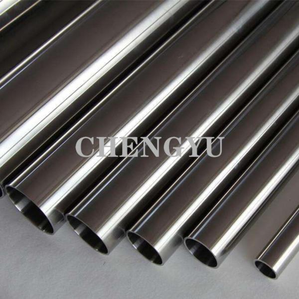 Forging UNS N08825 Nickel Alloy Tube Anti Corrosion Inconel 718 Tube