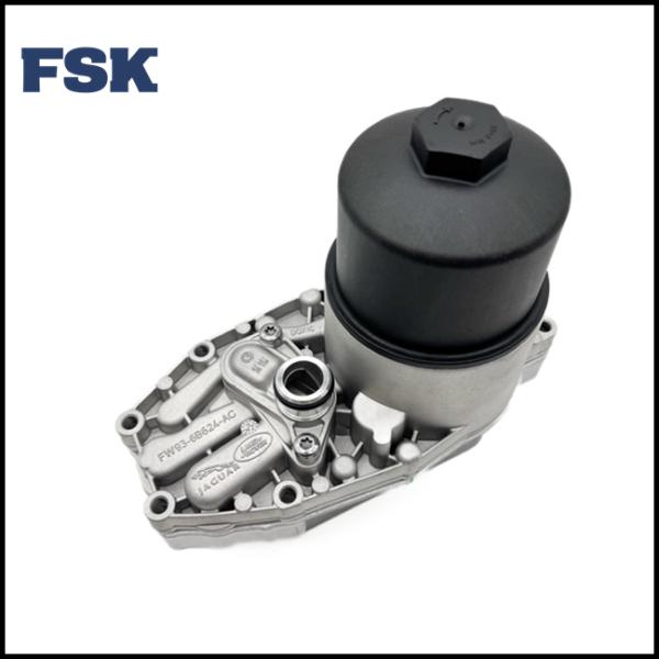 FSK LR061969 Aluminum Oil Radiator For Land Rover Jaguar