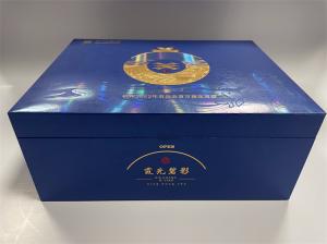 Quality Blue MDF Paper Gift Box Magnetic Box Packaging For Cosmetics wholesale