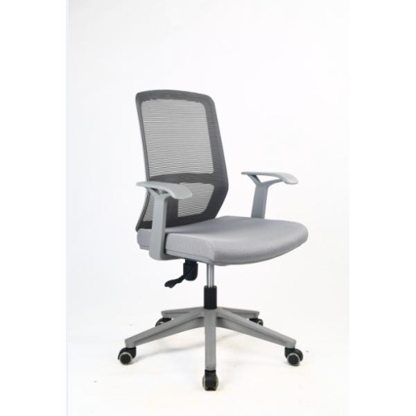 23KGS Lumbar Adjustable Swivel Office Chairs 3 Degree Locking