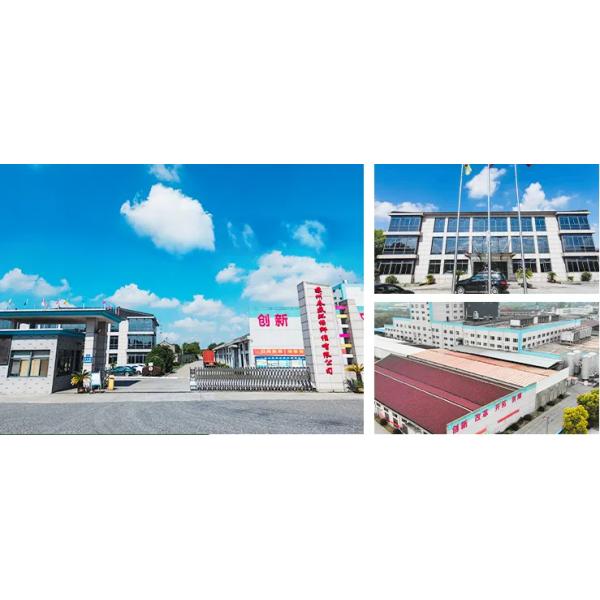 Custom 75D 72F Polyester Yarn Fdy Cartepilar Type With Full Dull Finish