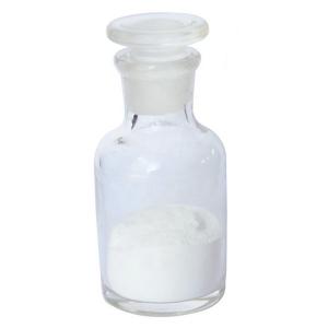 China CAS 10308-82-4 10ppm Iron API And Intermediates Aminoguanidium Nitrate Powder on sale