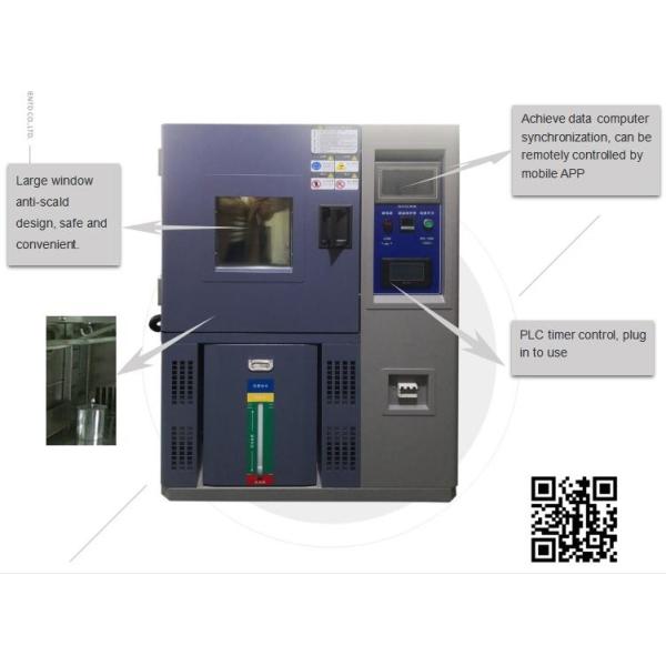 20 Positions -40℃ 150℃ Adhesive Testing Machine