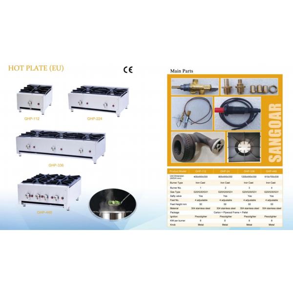 Stainless Steel Commercial Cooking Equipment Countertop Gas Range / Hot Plate Heavy Duty For Restaurant