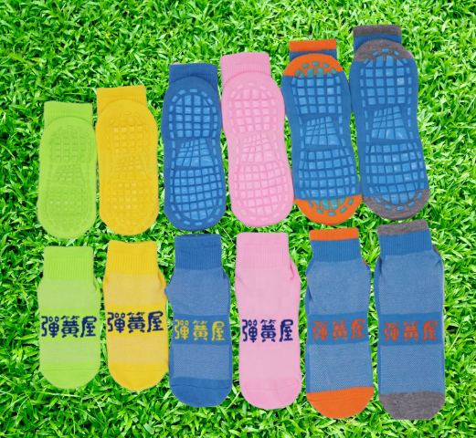 Custom Trampoline Grip Socks Multi Sizes Polyester Rubber Soled Jump Bounce Sock