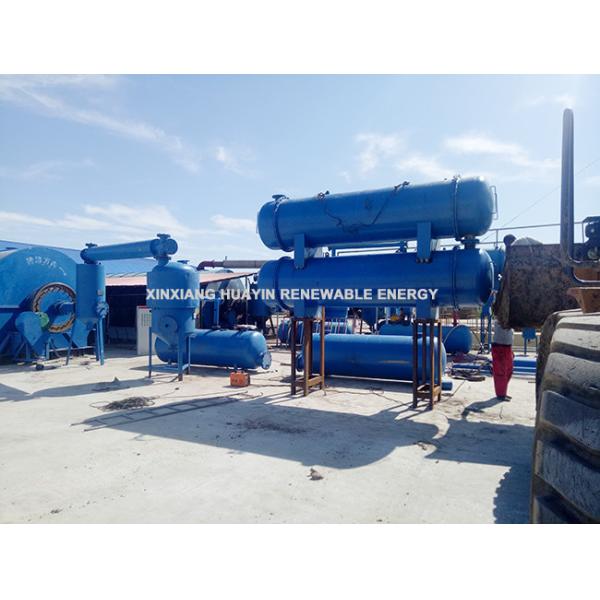 Huayin Oil Sludge Pyrolysis Plant For Oil Sludge Recycling Treatment