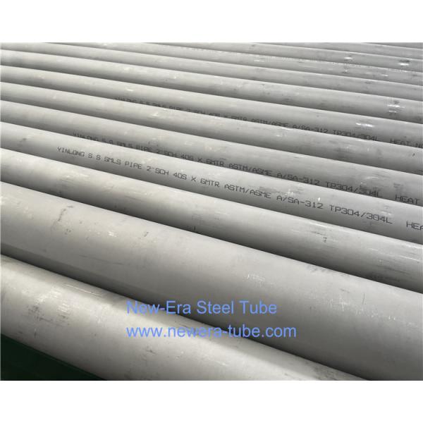 GOST9941 Seamless Cold Drawing Stainless Steel Tubes TP321 F321 08Cr18Ni10Ti