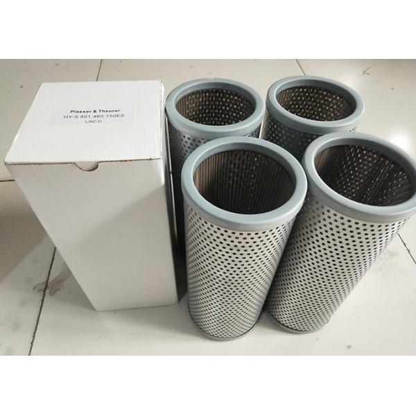 120C HY-S501.460.150ES Hydraulic Filter Elements Hydraulic Oil Return Filter