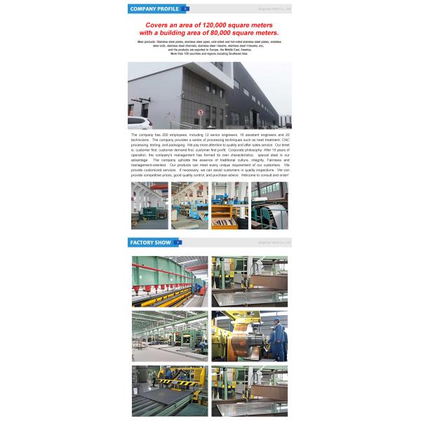 High Quality S355JR S355Q235 Carbon Steel H-Section Beam for Building for Construction