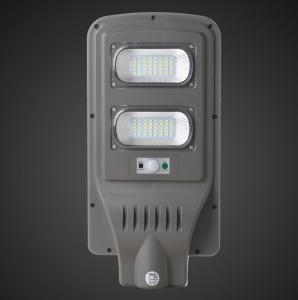 Quality All In One LED Solar Street Light , Outdoor Solar Floodlight ABS With Steel Pole wholesale