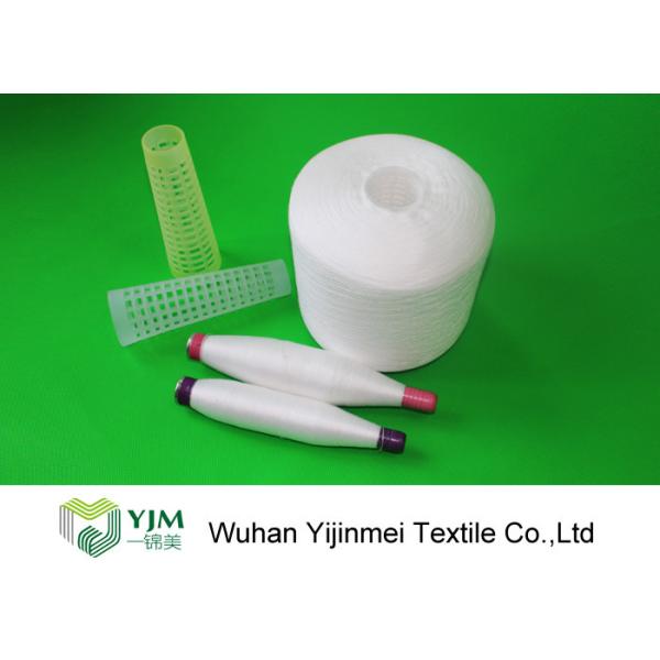 Custom Raw White 100% Spun Polyester Yarn as Customerized Length Packing