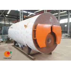 Buy cheap 4-ton gas industrial steam boiler made in China from wholesalers