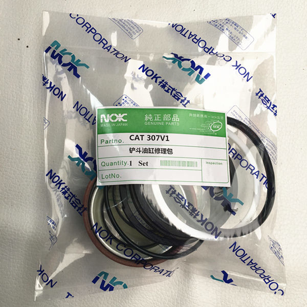 Hydraulic Swing Motor Seal Kit Repair Kit For 308 Excavator