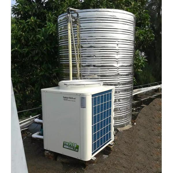 220V / 380V Heat Pump Water Heater For Commercial Use CCC Certification