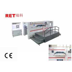 Quality Pneumatic Deep Embossing Die Cutting Machine For Gift Outer Paper Box Packaging wholesale