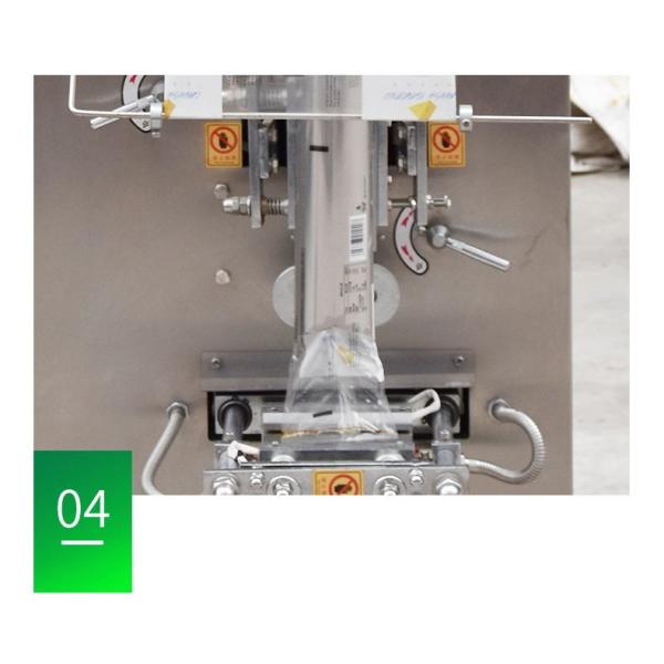 Coffee Vertical Automatic Granule Packing Machine Herbal Tea Leaf Small Nylon Pyramide