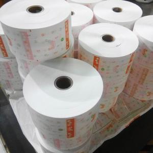 Quality Diaper Back Sheet Underpad PE Base Film For Air Permeability Efficiency wholesale
