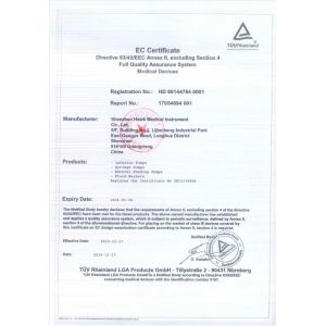 SUCE (HONG KONG) IMPORT AND EXPORT LIMITED Certifications