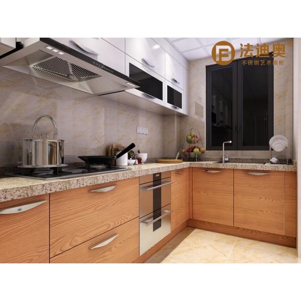 Fadior Short U-Shape Warm Wood Grain And White Kitchen Cabinet With Upward-Opening Door Design