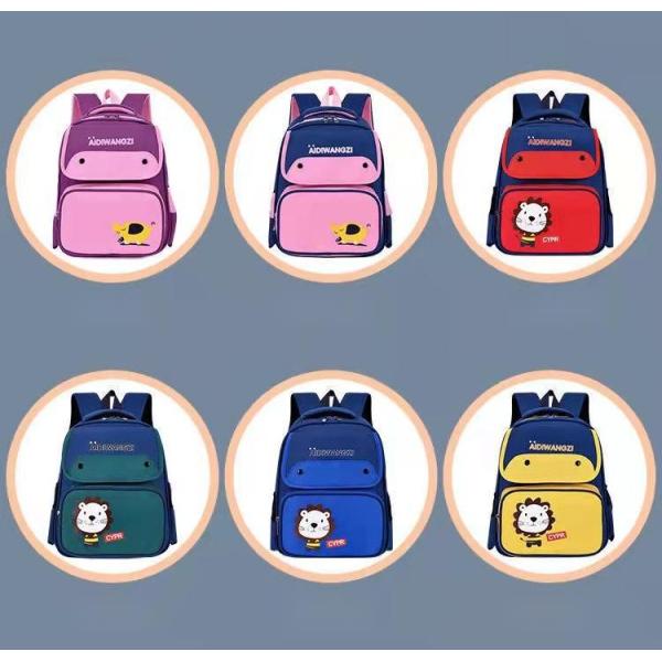Burden Reduction Spine Protection Childrens Back Pack Cartoon Shape