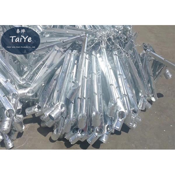 PVC Galvanized Chain Link Fence Barbed Wire Arms For Industry Security